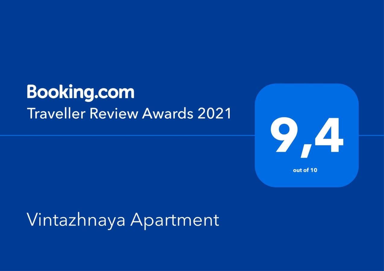 Vintazhnaya Apartment Odessa Zewnętrze zdjęcie